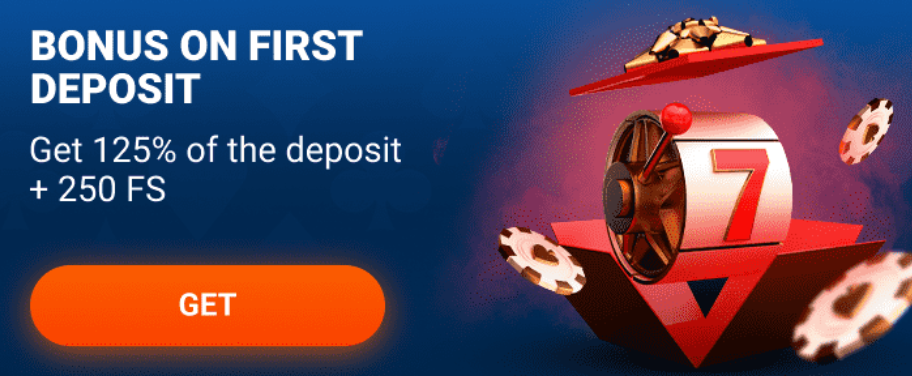 Bonus on first deposit